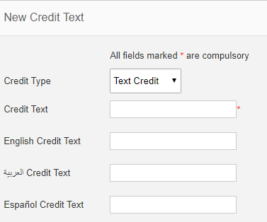 New credit text-text