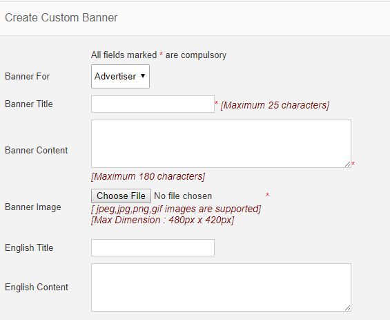 create custom banner